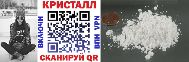 Амфетамин VHQ  купить наркотик  Новосибирск 