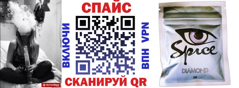 БУТИРАТ вода  Новосибирск 