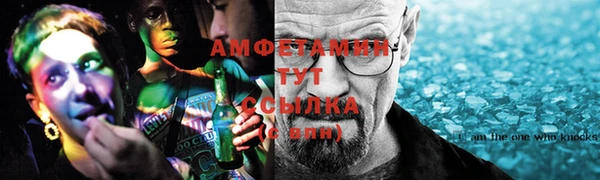круглые Михайловка