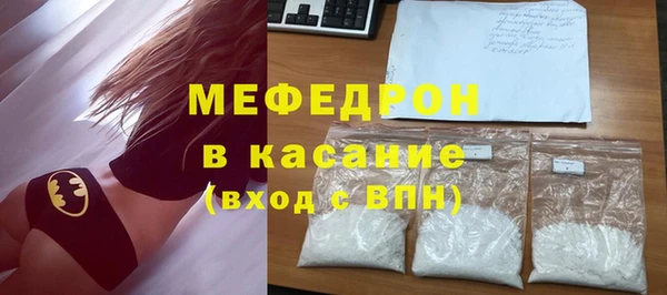 кокаин VHQ Михайлов