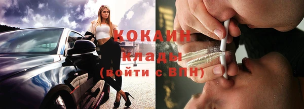 mdpv Михайловск