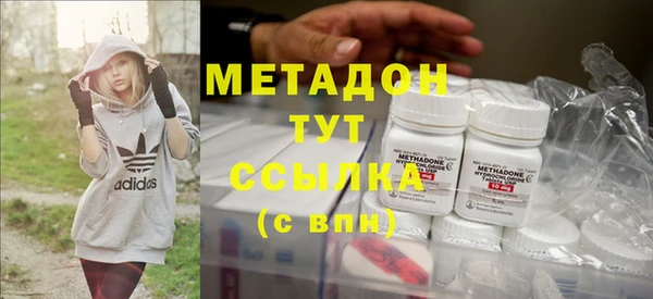круглые Михайловка