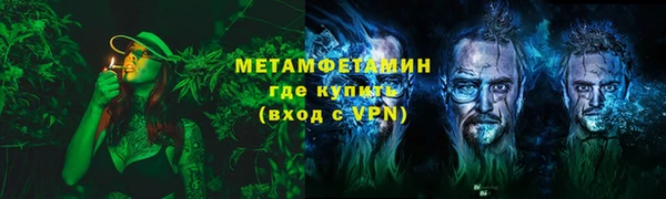 круглые Михайловка