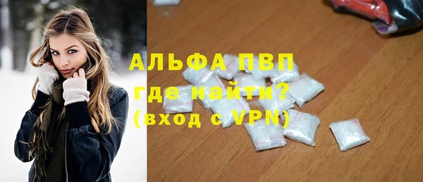 кокаин VHQ Михайлов