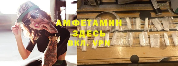 mdpv Михайловск