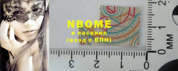 круглые Михайловка