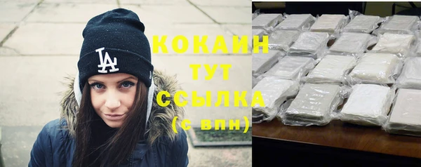 круглые Михайловка