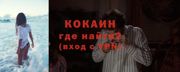 mdpv Михайловск