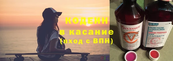 mdpv Михайловск