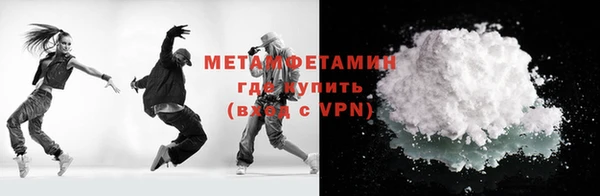 кокаин VHQ Михайлов