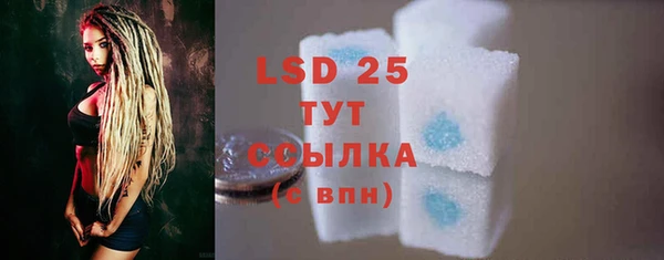 mdpv Михайловск