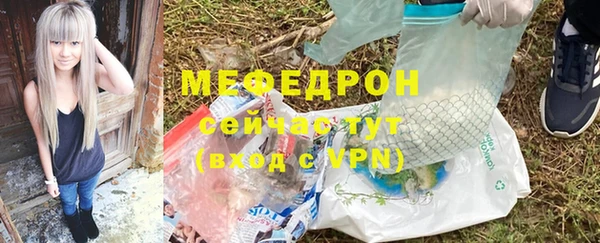 круглые Михайловка