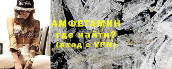 кокаин VHQ Михайлов