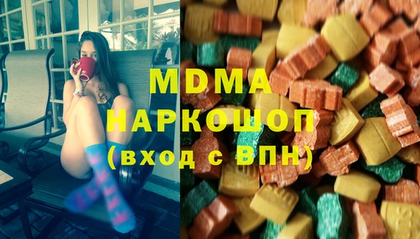 кокаин VHQ Михайлов