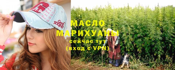 круглые Михайловка