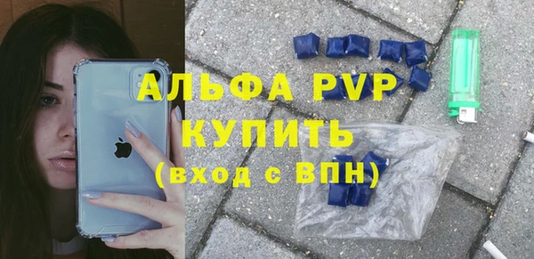 круглые Михайловка