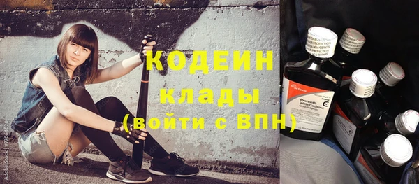 круглые Михайловка