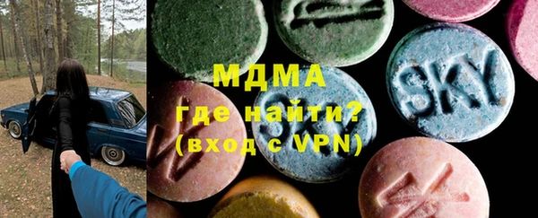кокаин VHQ Михайлов