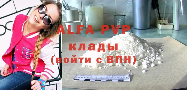 круглые Михайловка