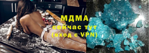 mdpv Михайловск