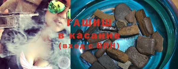 кокаин VHQ Михайлов
