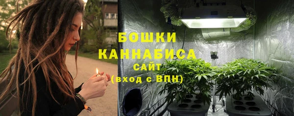 mdpv Михайловск