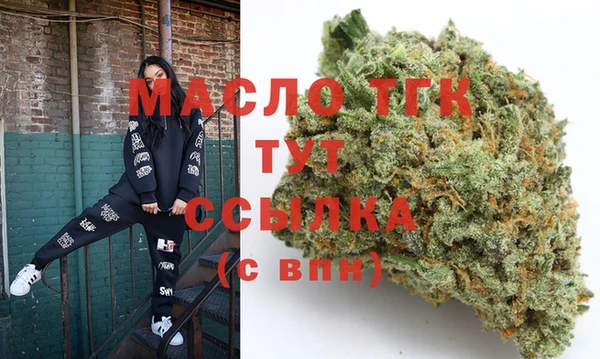 кокаин VHQ Михайлов