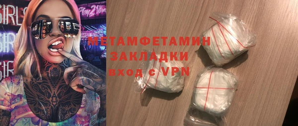 круглые Михайловка