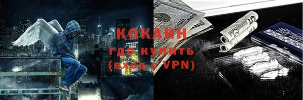 круглые Михайловка