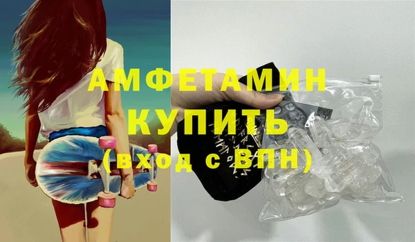 кокаин VHQ Михайлов