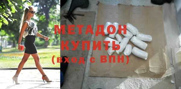 круглые Михайловка