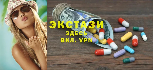mdpv Михайловск
