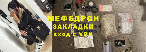 круглые Михайловка