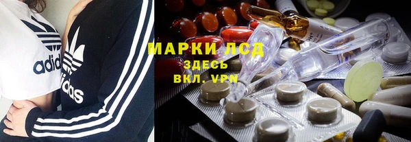 mdpv Михайловск