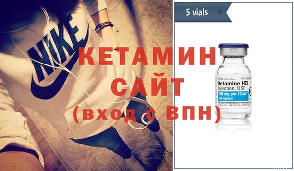 МДПВ Арсеньев
