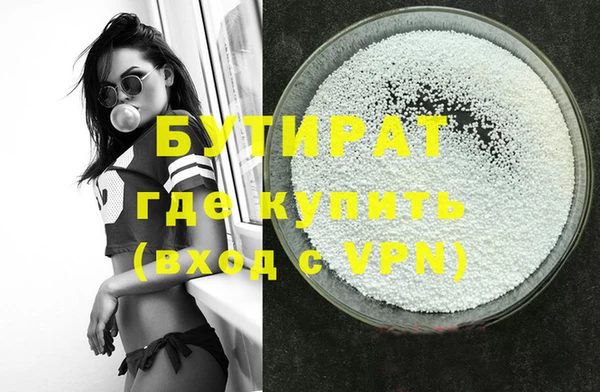 круглые Михайловка