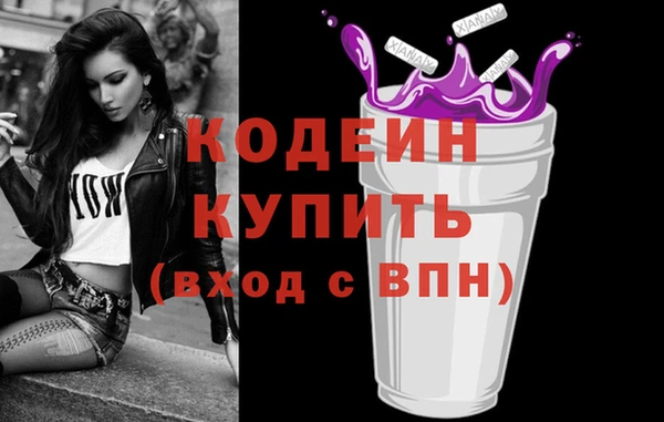 кокаин VHQ Михайлов
