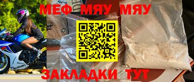 гашишное масло Заволжье