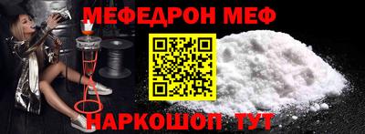 гашишное масло Заволжье