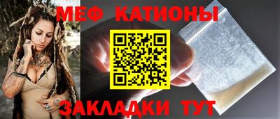 герыч Балахна