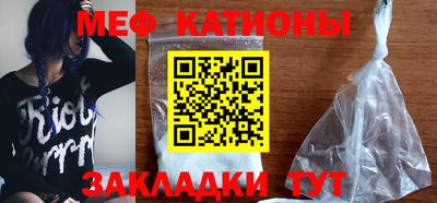 кокаин Заводоуковск
