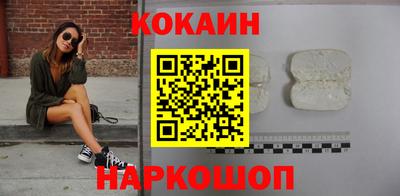 ALPHA PVP Балаково