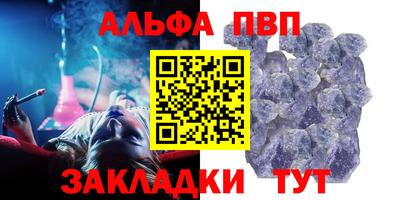 ГАЛЛЮЦИНОГЕННЫЕ ГРИБЫ Балашиха