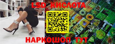 кокаин Заводоуковск