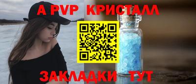 кокаин Заводоуковск
