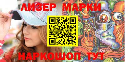 mdma Жуковский