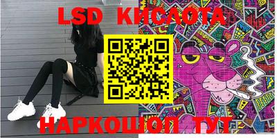 герыч Балахна