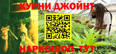 mdma Жуковский