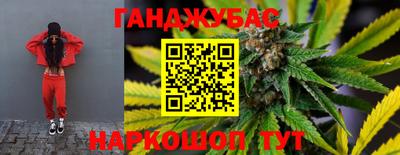 кокаин Заводоуковск