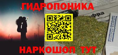 mdma Жуковский